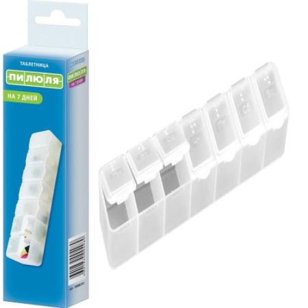 Альпина пласт таблетница-контейнер на 7 дней