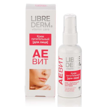 Либридерм аевит крем для лица 50мл питательный