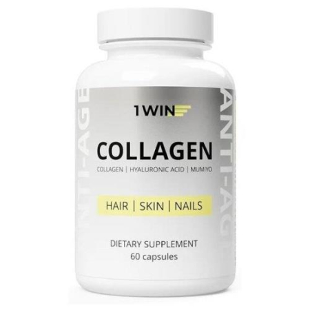 Рисингстар коллаген капсулы 600мг №60 гиалурон кислота + мумие