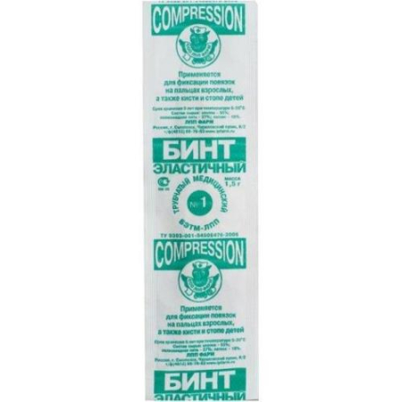 Фарм лпп бинт эластичный трубчатый р.1