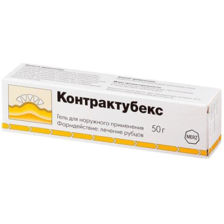 Контрактубекс гель для наружного применения 50г 