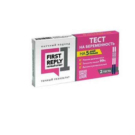 Первый ответ тест для определения беременности №2