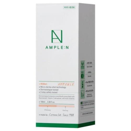 Амплен масло-концентрат 100мл ампула витаминная бомба