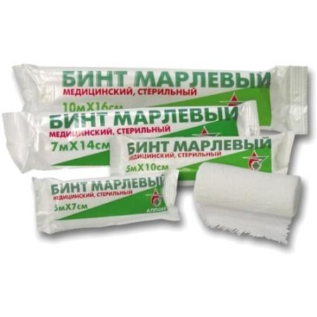 Апполо бинт стер. 5мх10см /арт. 1172 12/