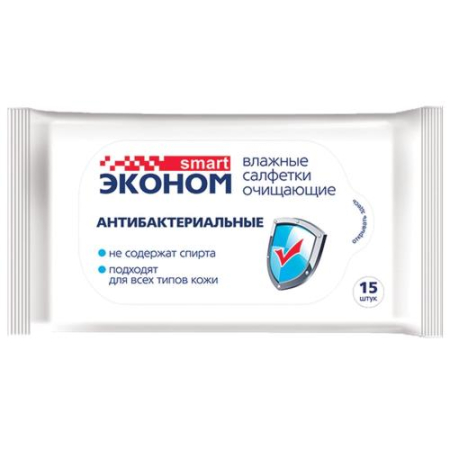 Эконом смарт салфетки влажные антибактериальные №15
