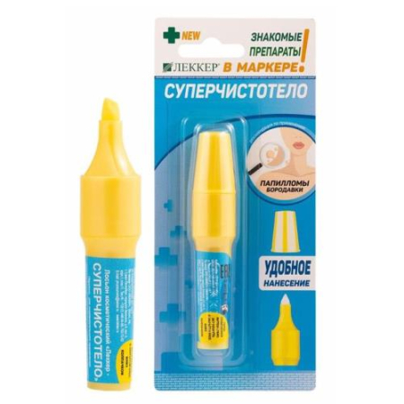 Леккер суперчистотело лосьон 5мл 