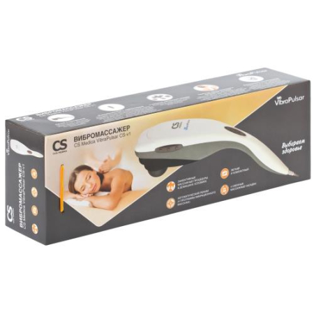 СиЭс медика вибромассажер медицинский вибрапульсар cs-v1 