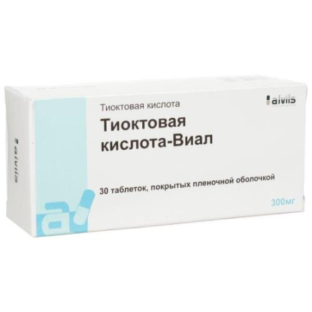 Тиоктовая кислота-виал таблетки покрытые пленочной оболочкой 300мг №30