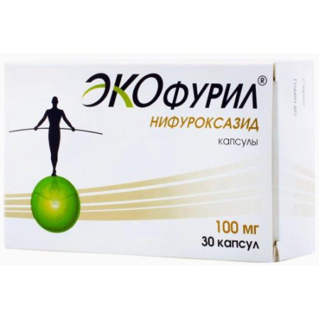 Экофурил капсулы 100мг №30/авва рус