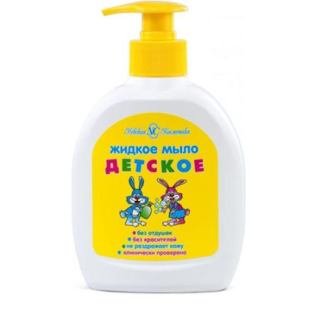 Невская косметика мыло жидкое 300мл детское