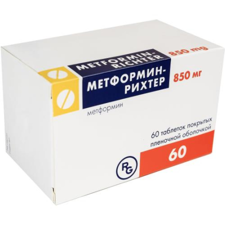 Метформин-рихтер таблетки покрытые пленочной оболочкой 850мг №60