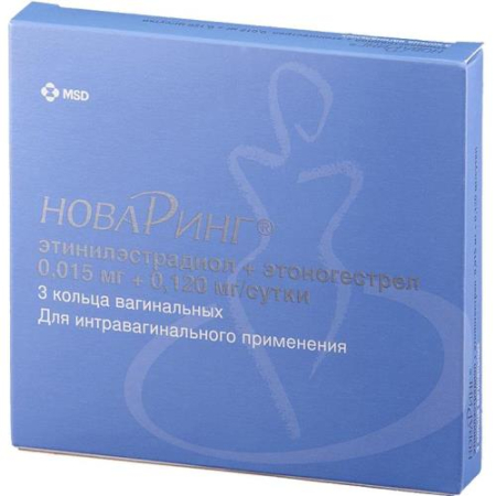 Новаринг кольца вагинальные 0,015мг + 0,120мг/сутки №3