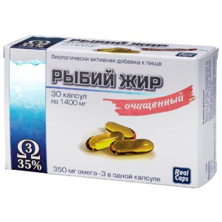 Реалкапс рыбий жир капсулы 1400мг №30