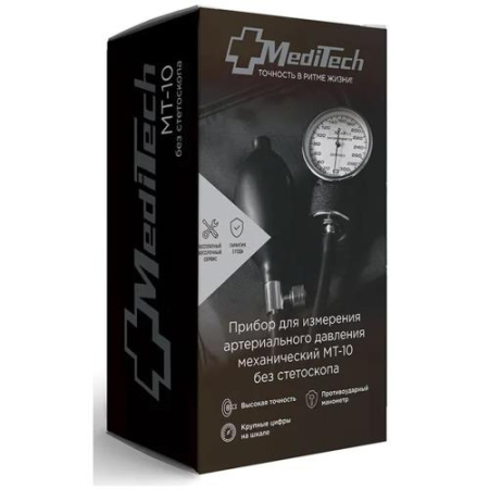 Медитех тонометр механический мт-10 без стетоскопа