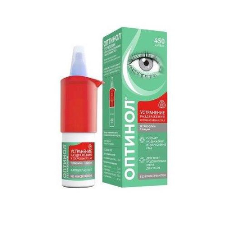 Оптинол тетризолин гл капли 0,5мл/1мл 10мл