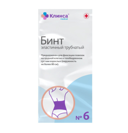 Клинса бинт эластичный трубчатый р.6