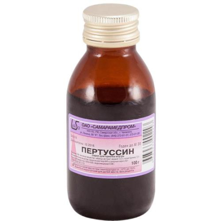 Пертуссин сироп 100г