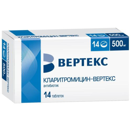 Кларитромицин-вертекс таблетки покрытые пленочной оболочкой 500мг №14 