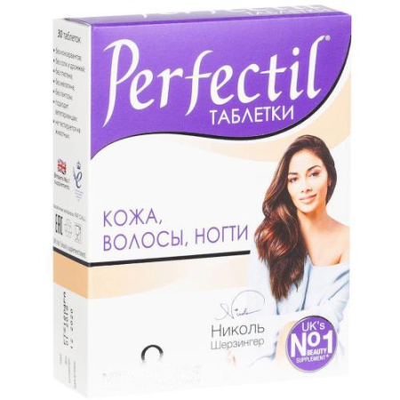 Перфектил таблетки 1099мг №30 бад