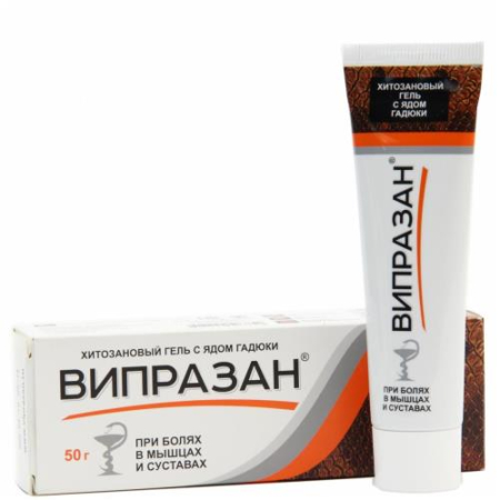 Випразан гель хитозановый  яд гадюки 50г.