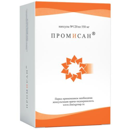 Промисан капсулы 550мг №120