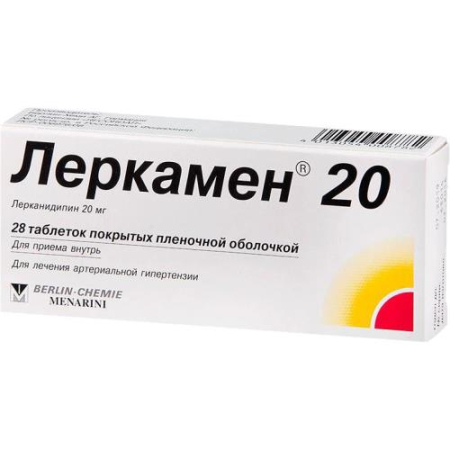 Леркамен 20 таблетки покрытые пленочной оболочкой 20мг №28 