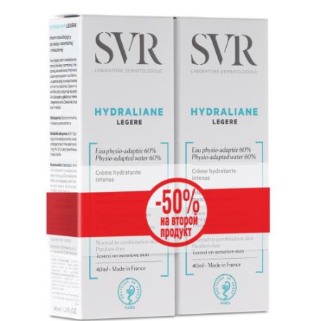Свр гидралиан крем 40мл №2 легкий увлажняющий