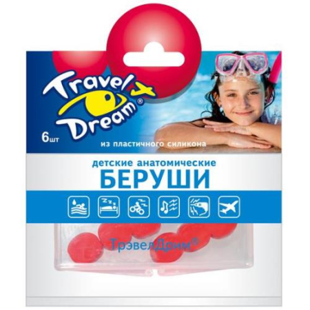 Трэвел дрим беруши силик. анатом. детск. №6