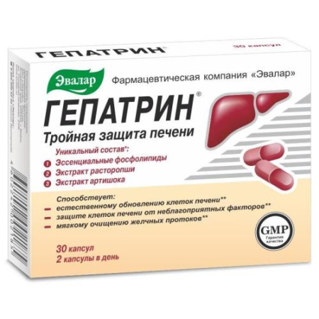 Эвалар гепатрин капсулы №30 бад
