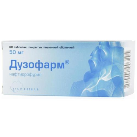 Дузофарм таблетки покрытые пленочной оболочкой 50мг №60