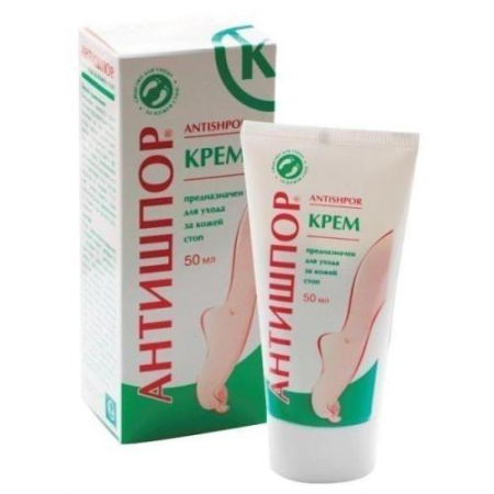 Антишпор крем 50мл