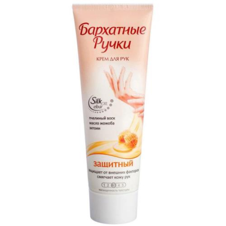 Бархатные ручки крем для рук 80мл защитный