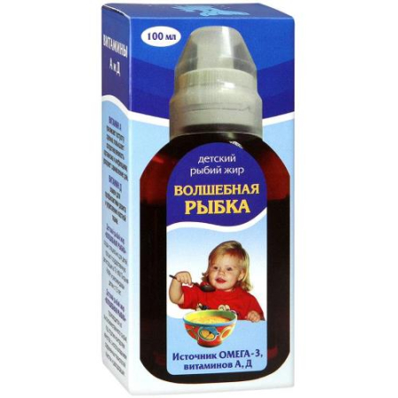 Волшебная рыбка рыбий жир 100мл детский