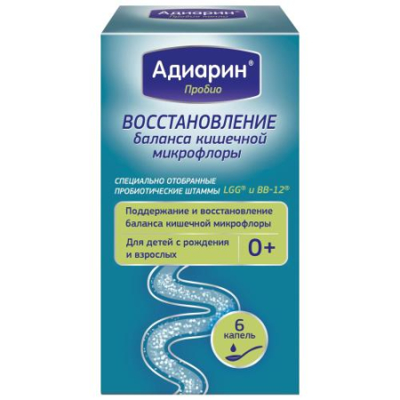 Адиарин пробио капли для приема внутрь 8г бад