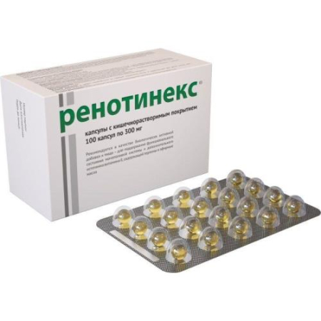 Ренотинекс капс. п/к/р/о 300мг. №100