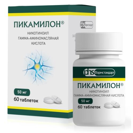 Пикамилон таблетки 50мг №60