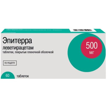 Эпитерра таблетки покрытые пленочной оболочкой 500мг №60