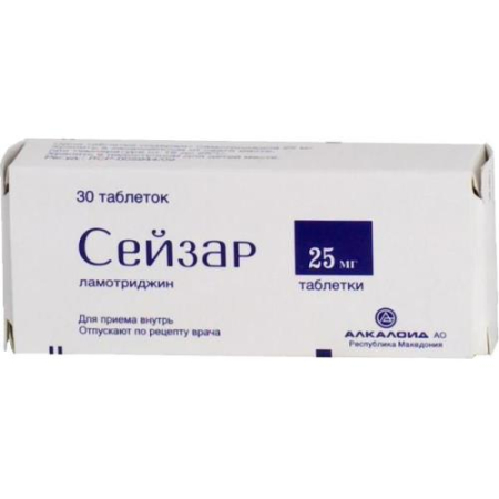 Сейзар таблетки 25мг №30