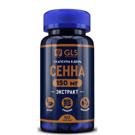 Джи эл эс сенна капсулы 400мг №60 бад