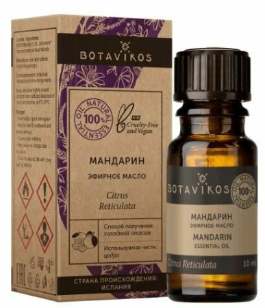 Ботавикос масло эфирное 10мл мандарин