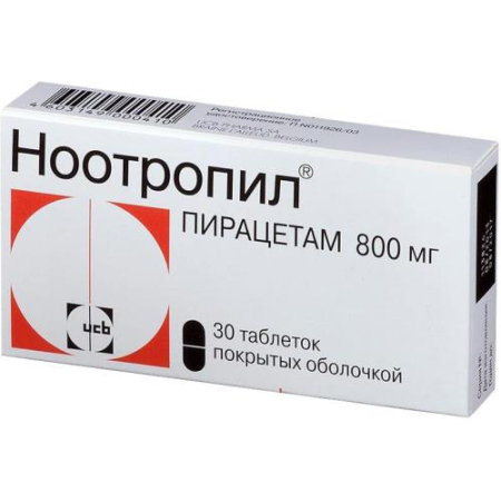 Ноотропил таблетки покрытые оболочкой 800мг №30