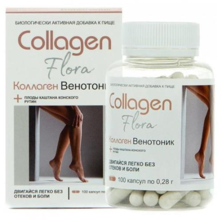 Коллаген венотоник-флора капсулы 280мг №100