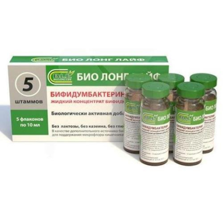 Бифидумбактерин бад концентрат жидкий 10мл №5