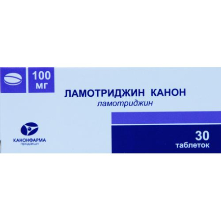 Ламотриджин канон таблетки 100мг №30