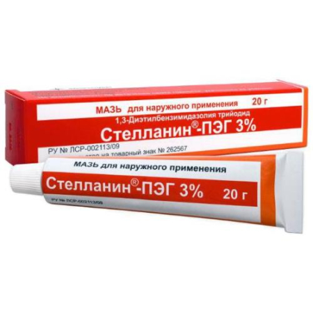 Стелланин-пэг мазь для наружного применения 3% 20г
