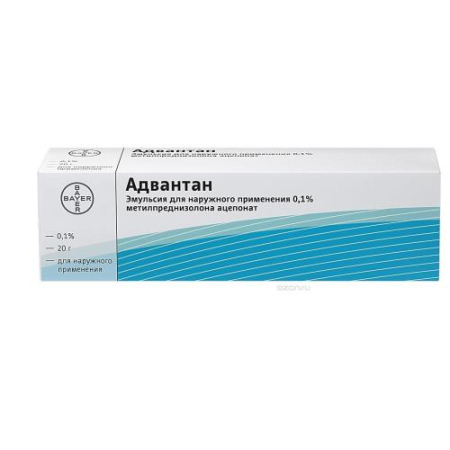 Адвантан эмульсия для наружного применения 0.1% 20г