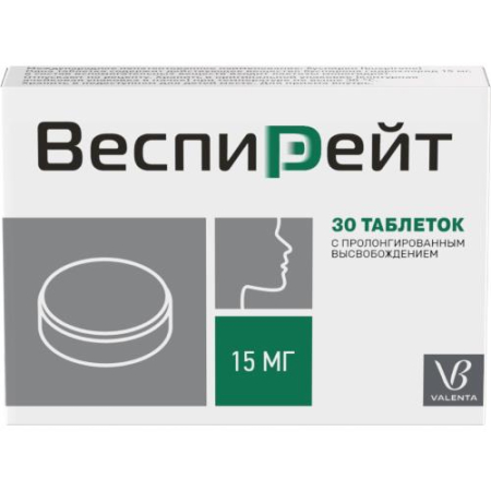 Веспирейт таблетки с пролонгированным высвобождением 15мг №30