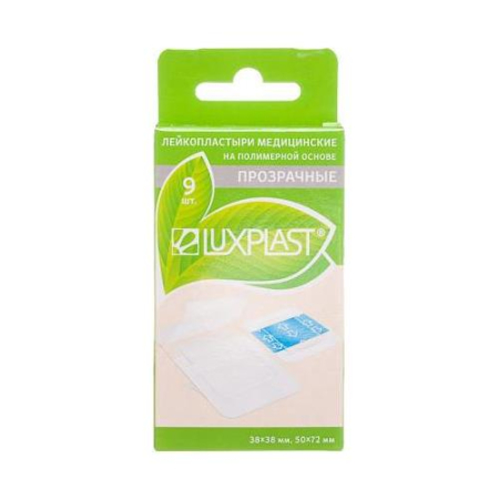 Люкспласт лейкопласт. прозр. №9 [luxplast]
