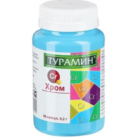 Турамин хром капсулы 200мг №90