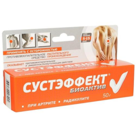 Сустэффект биоактив линимент для наружного применения 50г